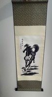 Oriental equestrian flag
