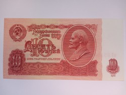 Extra szép  10  Rubel  Oroszország 1961 !!! ( 4 )