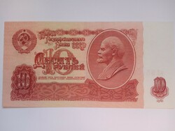Extra szép  10  Rubel  Oroszország 1961 !!! ( 2 )