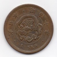 Japán 1 sen, 1877