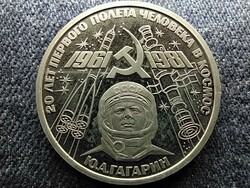 Szovjetunió Gagarin űrrepülése 1 Rubel 1981 PP (id61294)