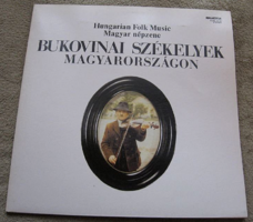 Sample copy of Bukovinian Szeklers sheet music and lyrics 1988 vinyl record