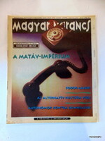 1995 július 13  /  Magyar Narancs  /  Eredeti ÚJSÁG! SZÜLETÉSNAPRA! Ssz.:  22260