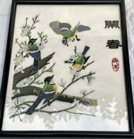 Asian Chinese or Japanese silk embroidery birds and landscape marked in modern frame under glass in China