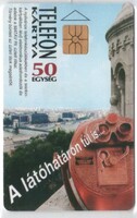 Magyar telefonkártya 1056    1995 Genf   GEM 1   40.000  db.