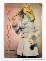 1972? / This fashion / old newspapers comics magazines no .: 9750