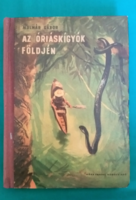 Gábor Molnár: The Land of the Giant Snakes