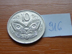 New Zealand New Zealand 10 cents 1977 (L) Maori Mask Copper-Nickel # 916