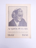 Régi újság 1936 tavasz Az Új Idők Divatlapja