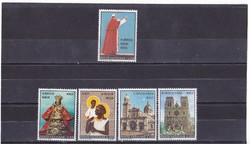 Vatican commemorative stamps full-set 1970