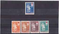 Praguay commemorative stamps full-set 1964