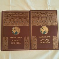 Baktay Ervin: A világ tetején I-II.  A Magyar Földrajzi Társaság Könyvtára