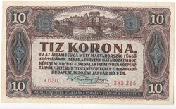 Magyarország 10 korona 1920 VG