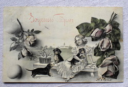 Antik A.S.V. francia grafikus Húsvéti üdvözlő képeslap kislány tacskókkal  rózsa tojás