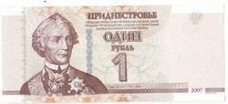 Transznisztria 1 rubel 2007