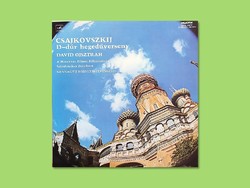 Csajkovszkij D-dúr hegedűverseny, bakelit lemez, 1978, hegedűn játszik David Ojsztrah