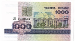 Fehéroroszország 1000 rubel 1998 UNC