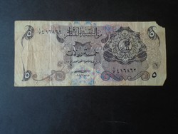 27 Old banknote - qatar p2a 5 riyal 1973 vg