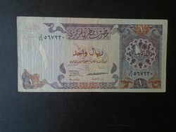 27 Old banknote - qatar p14b - 1 riyal 1996 vf