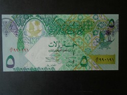 27 Old banknote - qatar p21 - 5 riyal 2003 unc