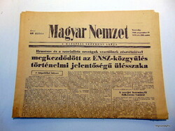 September 21, 1960 / Hungarian nation / old edible newspaper no .: 20161