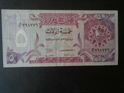 27   Régi bankjegy  - QATAR P15b   -  5  Riyal 1996  VF