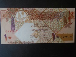 27 Old banknote - qatar p22 - 10 riyal 2003 unc