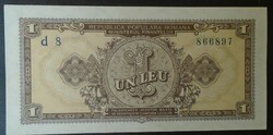 27 55 Old banknote - Romania 1 lei 1952 aunc