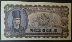 27  63 Régi bankjegy  -  ROMÁNIA  25  Lej  1952  VF+  piros sorozatszám  ritka (nagyon ritka)