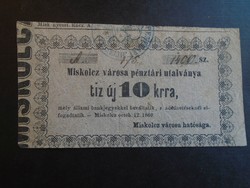 17 26  HUNGARY  -  Miskolc - 10 Új  Krajcár pénztári utalvány 1860