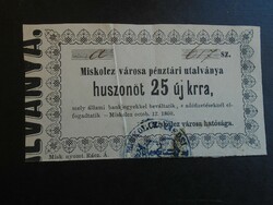 17 27  HUNGARY  -  Miskolc - 25 Új  Krajcár pénztári utalvány 1860