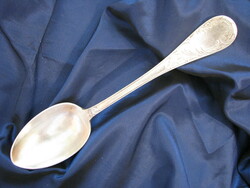 Large, antique, ornate alpaca spoon