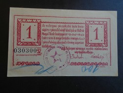 17 13  HUNGARY  -  Esztergom  1 korona  1919 szükségpénz sorozatsz. 030300  VF/XF