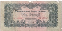 Hungary 10 pengő 1944 wood