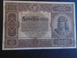 17 58   HUNGARY  100 KORONA 1920  P63