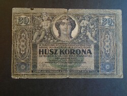 17 46  HUNGARY 20 KORONA 1919 (9.8.1919)  P42