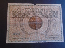 17 37  HUNGARY  -  Sopron városi szükségpénz 10 Fillér -  1919