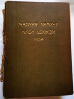 Magyar Nemzeti Nagy Lexicon 1934