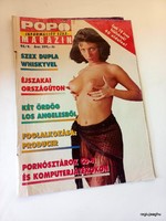 1995 April / butt magazine / birthday !? Original newspaper! No. 22270