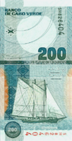 Cape verde 200 escudos 2005 unc