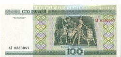 Fehéroroszország 100 rubel 2000 UNC