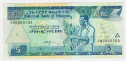 Etiópia 5 birr 2006 UNC