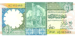 Libya ¼ dinar 1990 unc