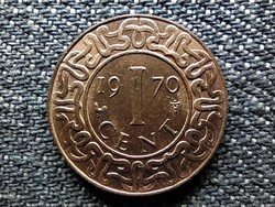 Suriname 1 cent 1979 (id48601)