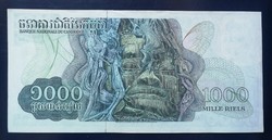 Kambodzsa 1000 Riels 1972 Unc
