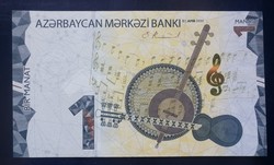 Azerbajdzsán 1 Manat 2020 Unc
