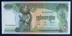 Kambodzsa 500 Riels 1973 Unc-