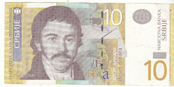 Szerbia 10 dinár 2006 G