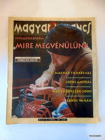 1995 február 15  /  Magyar Narancs  /  Eredeti ÚJSÁG! SZÜLETÉSNAPRA! Ssz.:  22251