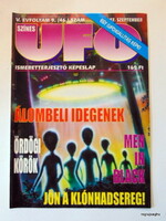 1997 September / colorful UFO / birthday original newspaper :-) no .: 20444